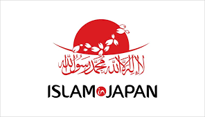 islam and muslim in japan